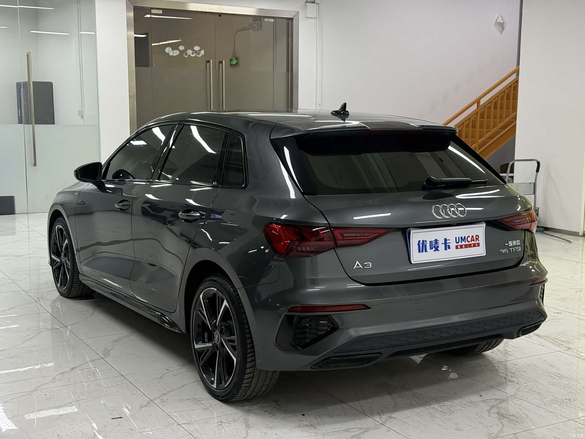 Audi A3, 2023 4