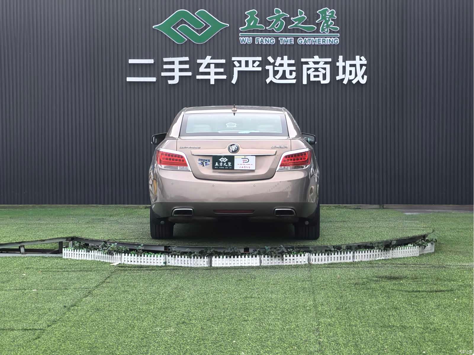 Buick LaCrosse, 2012 18