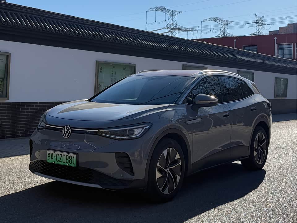 Volkswagen ID.4 CROZZ