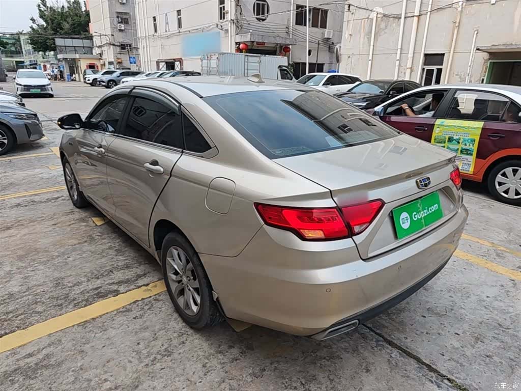 Geely Emgrand, 2016 все фото