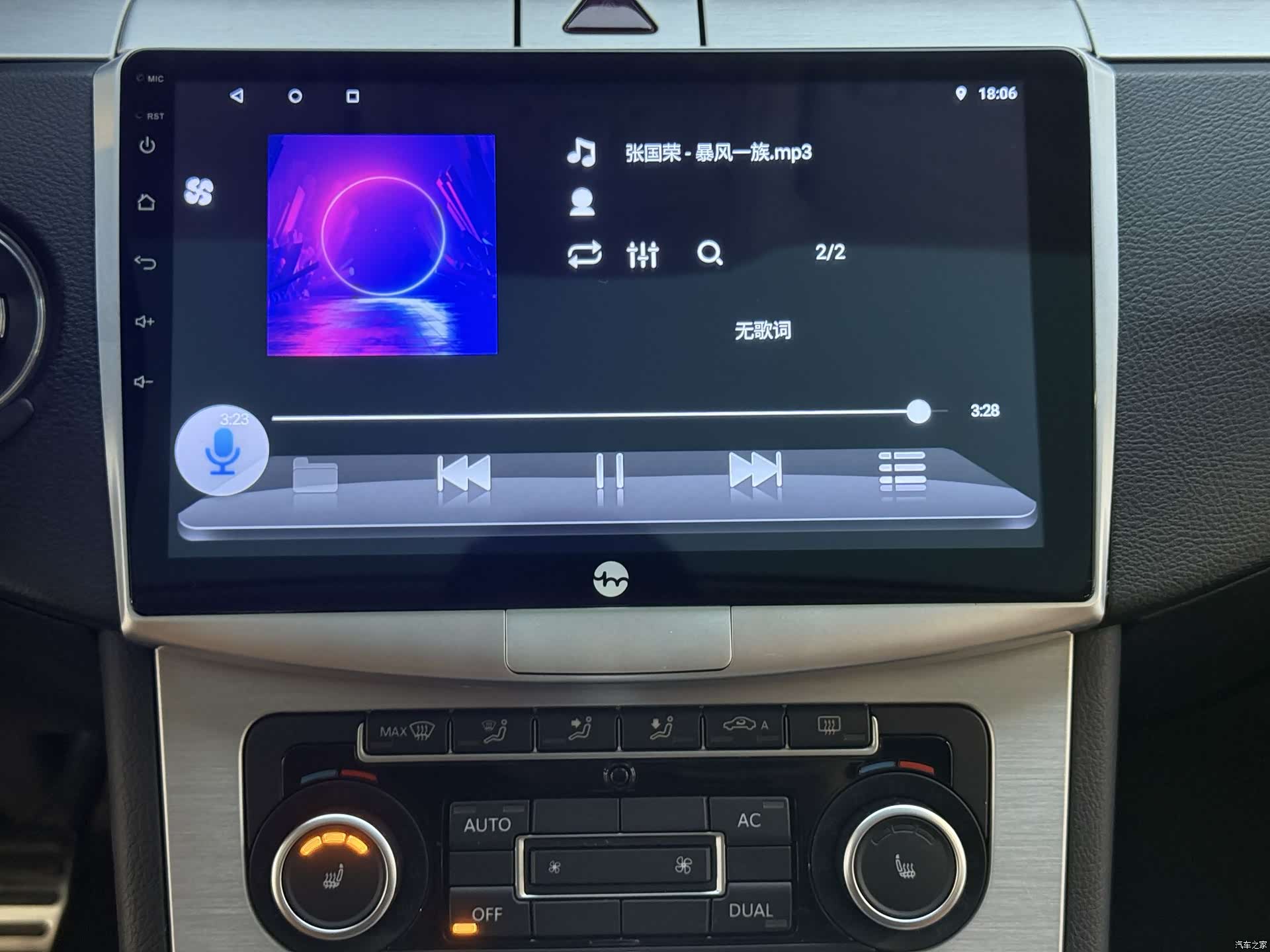 Volkswagen CC, 2012 10