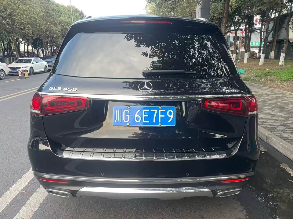 Mercedes-Benz GLS