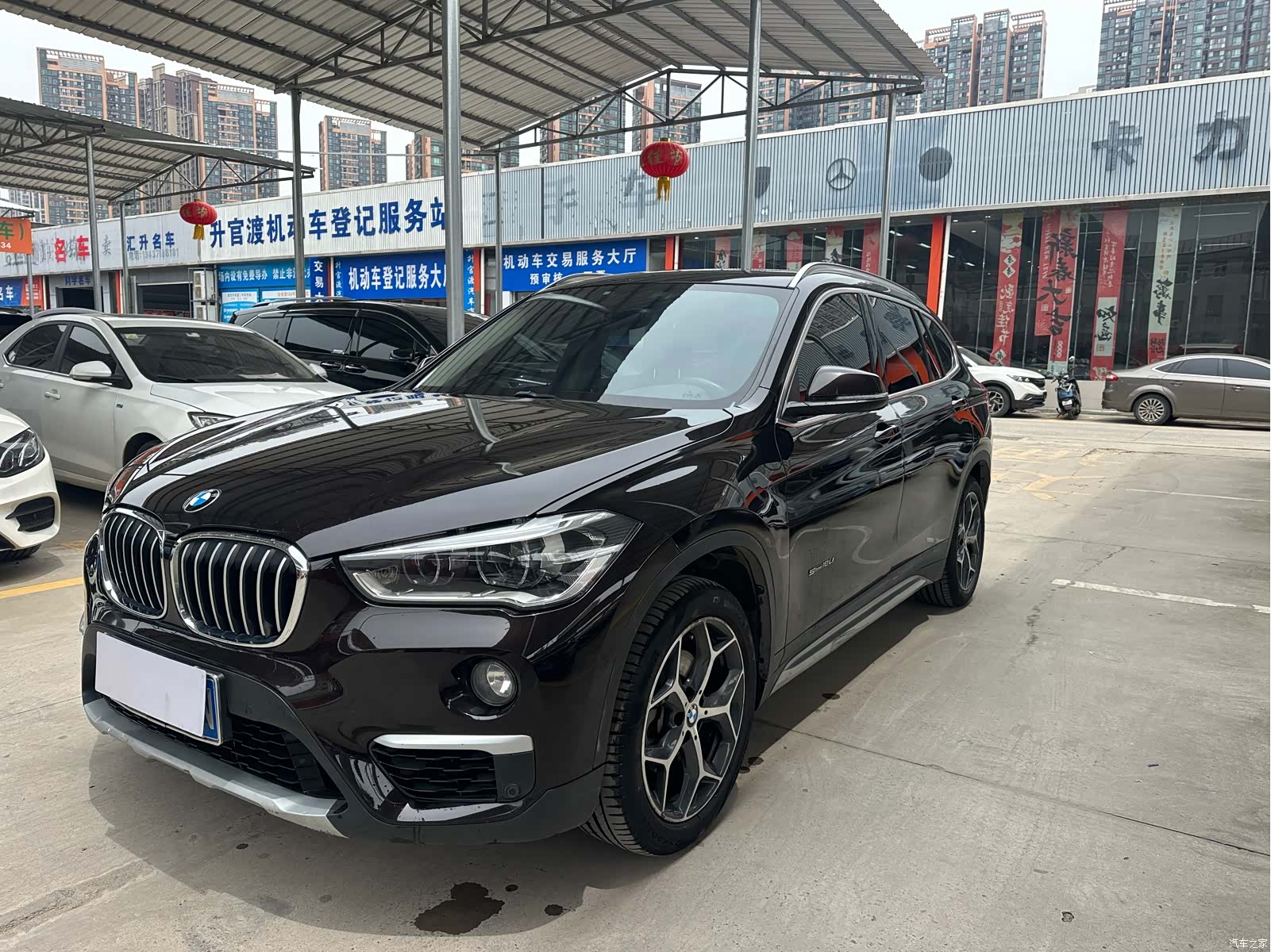 BMW X1, 2017 1