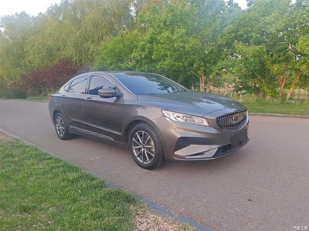 Geely +, 2021 8