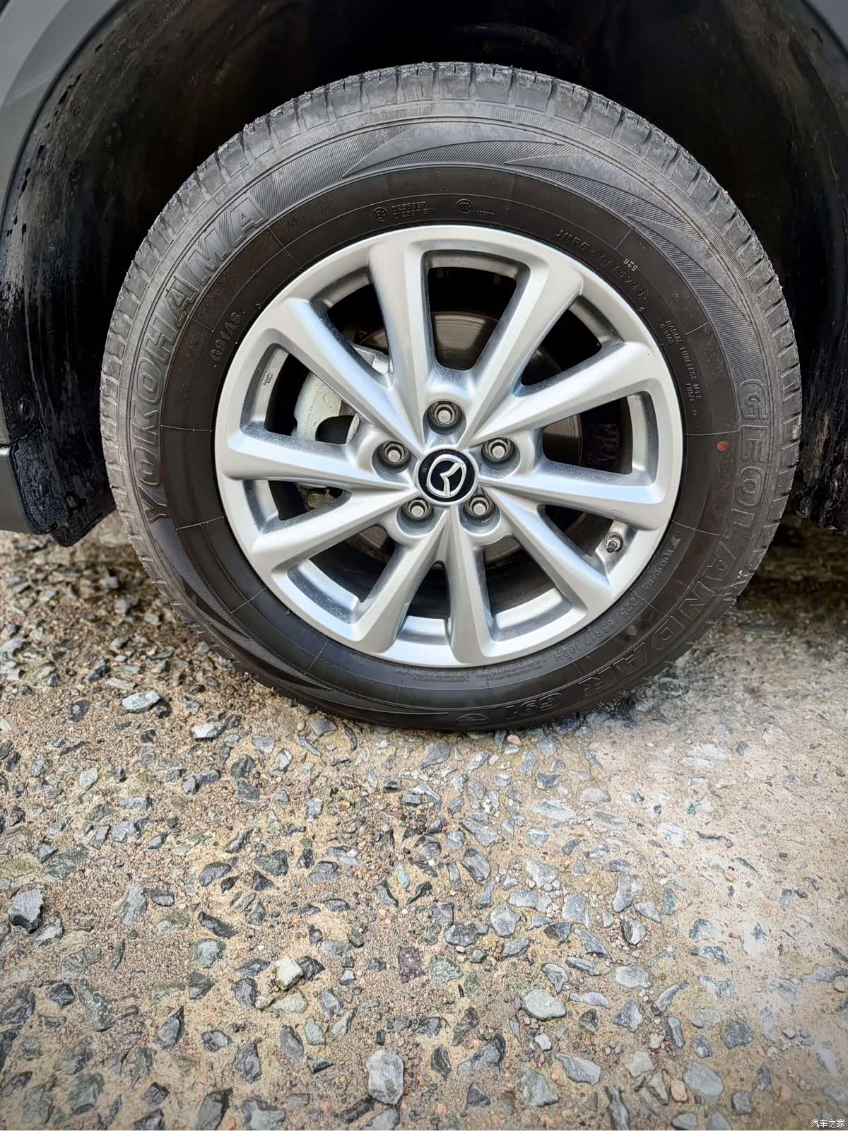 Mazda CX-5, 2024 9