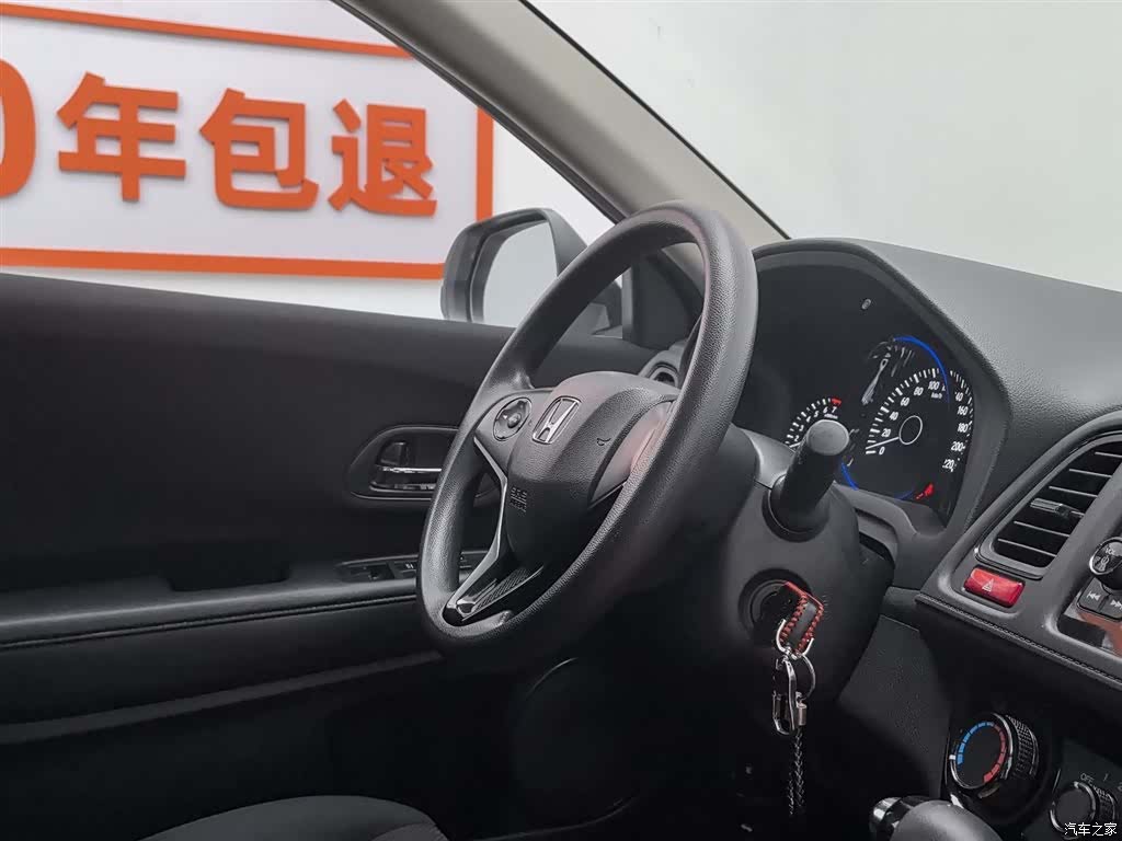 Honda Vezel, 2017 22