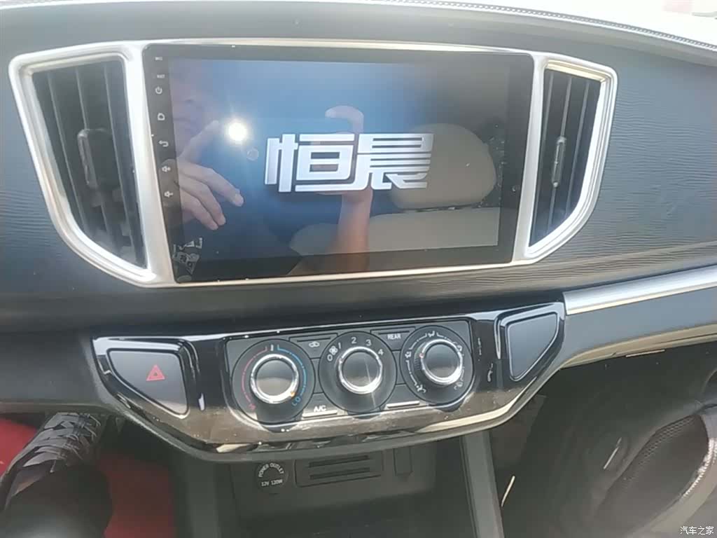 DongFeng M5L, 2025 13