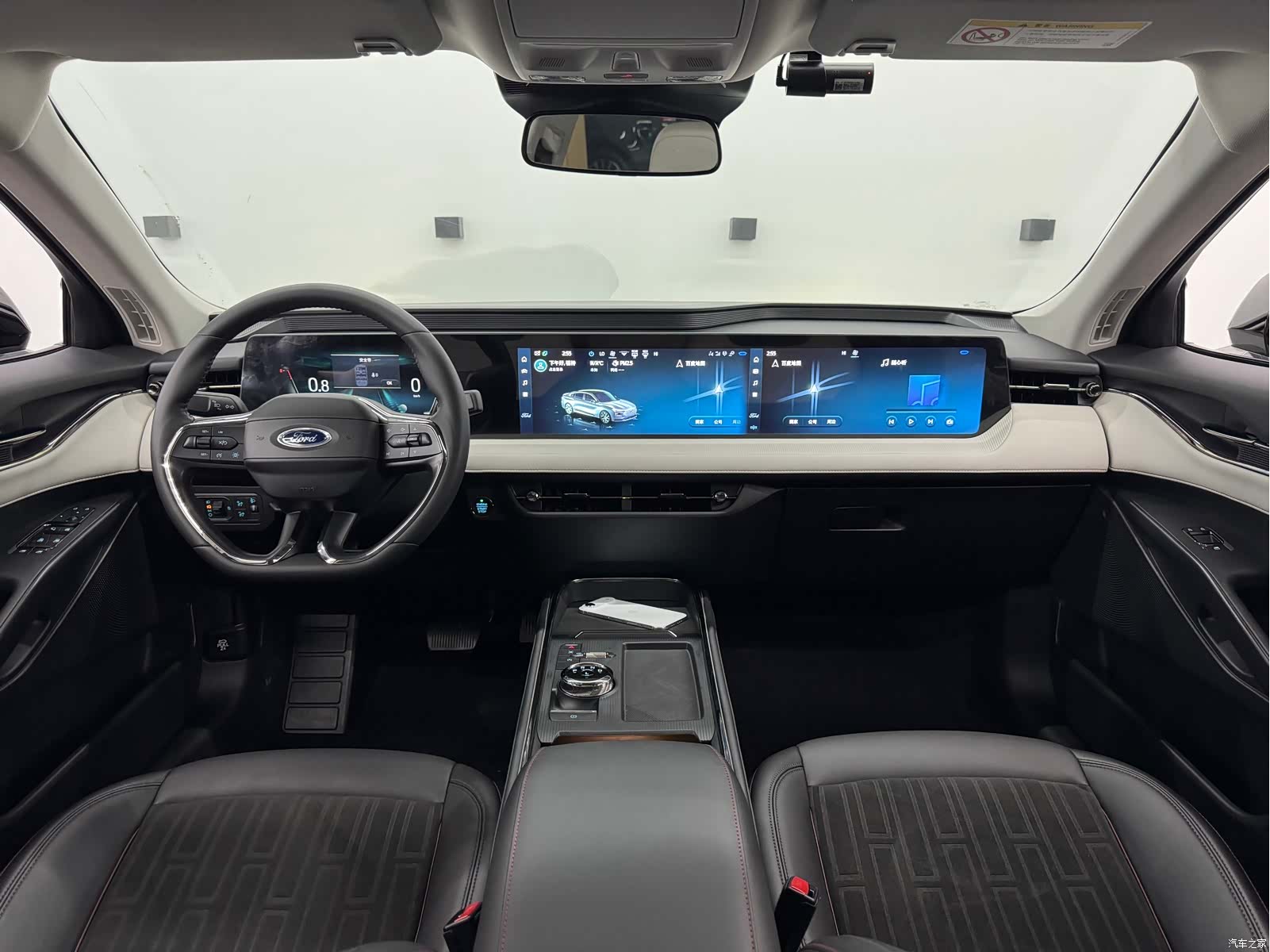 Ford Mondeo, 2022 7