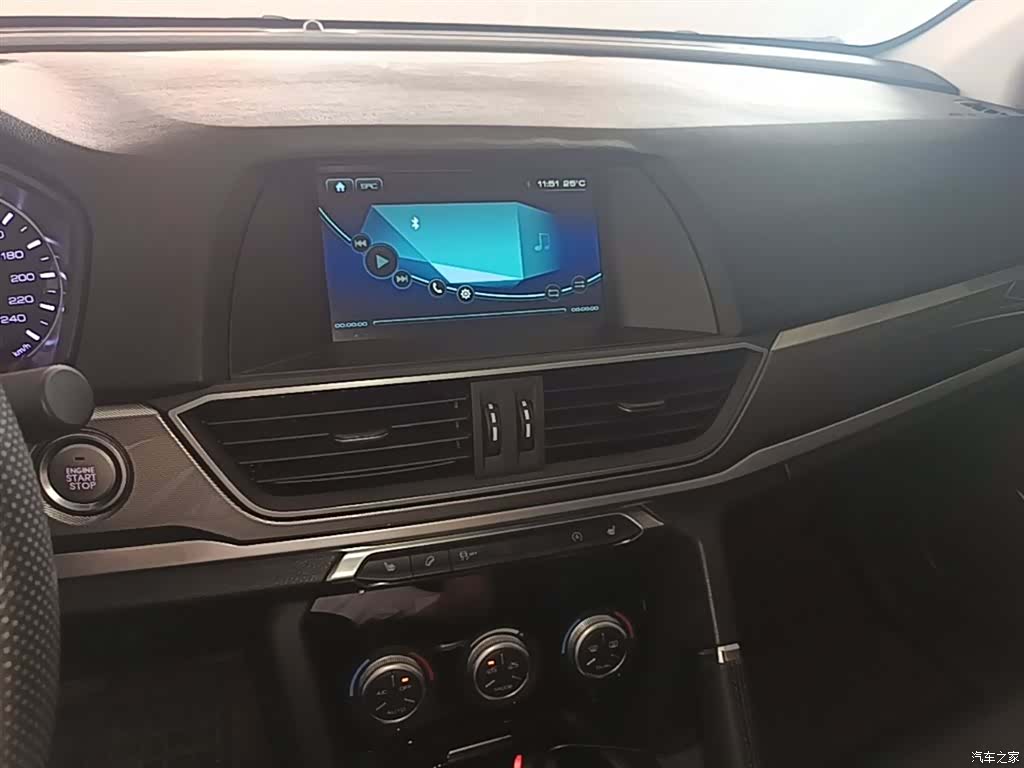 Haval H6, 2018 13