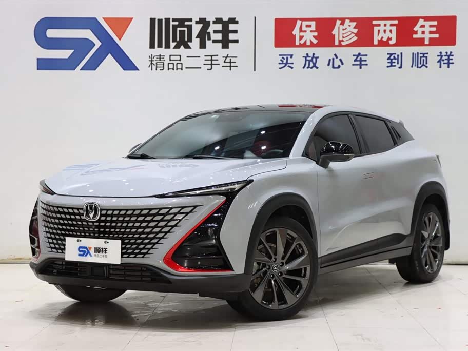 Changan UNI-T