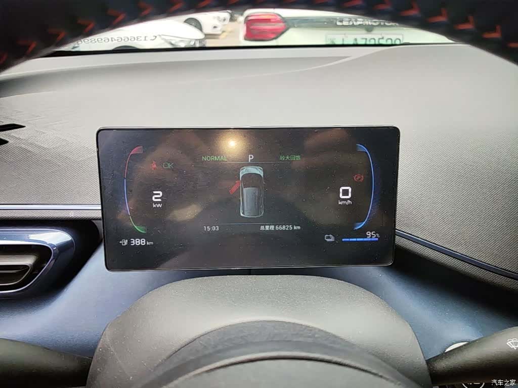 BYD Seagull, 2023 12