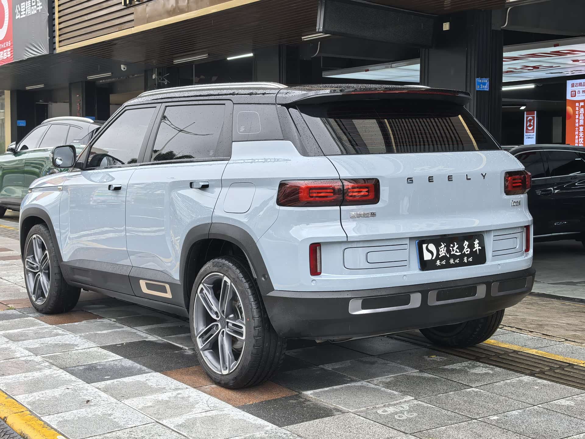 Geely Icon, 2020 6