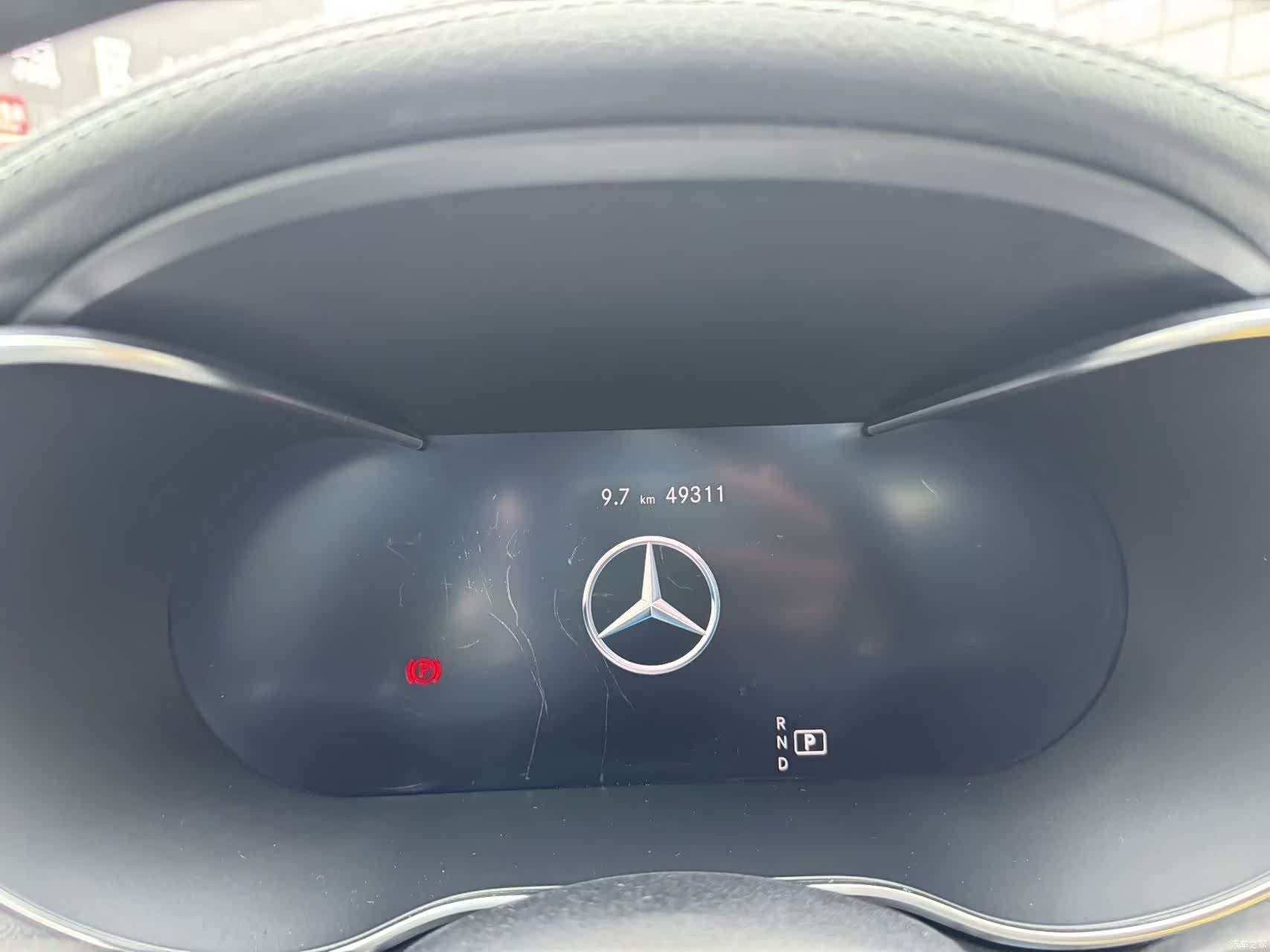 Mercedes-Benz C-Class, 2020 14