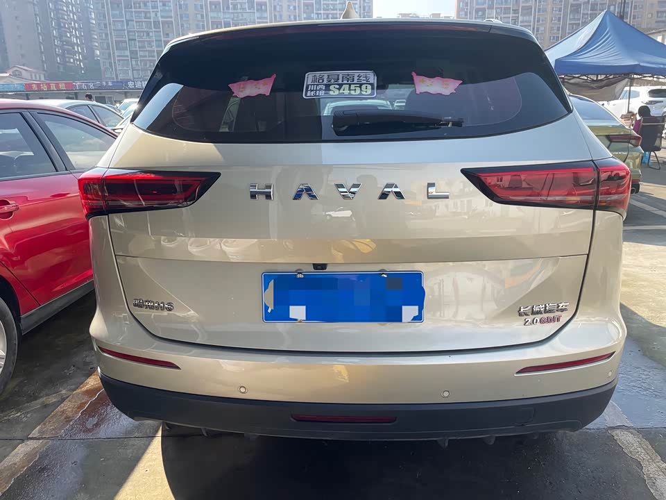 Haval H6