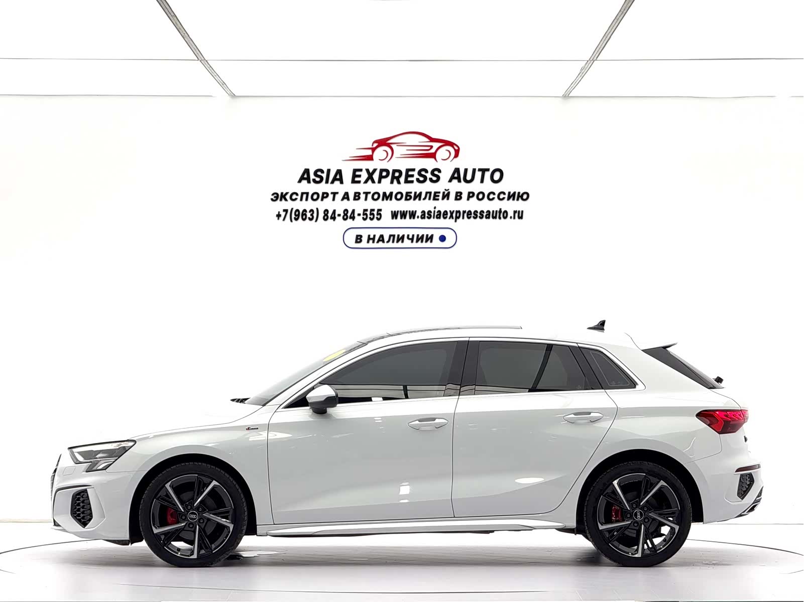 Audi A3, 2023 7