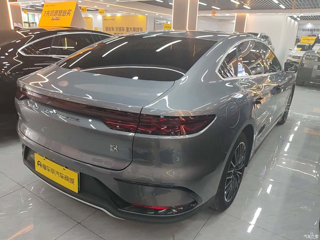 BYD Han, 2023 7