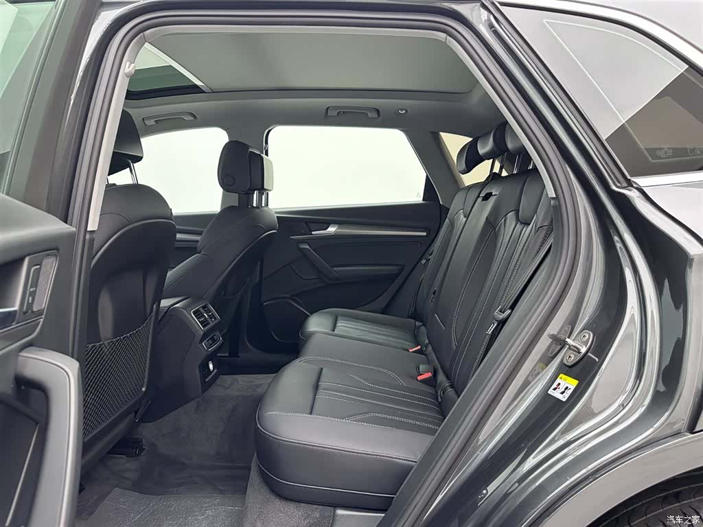 Audi Q5L, 2022 19