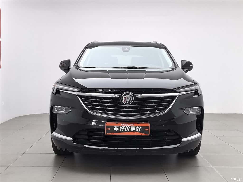 Buick Enclave, 2022 3