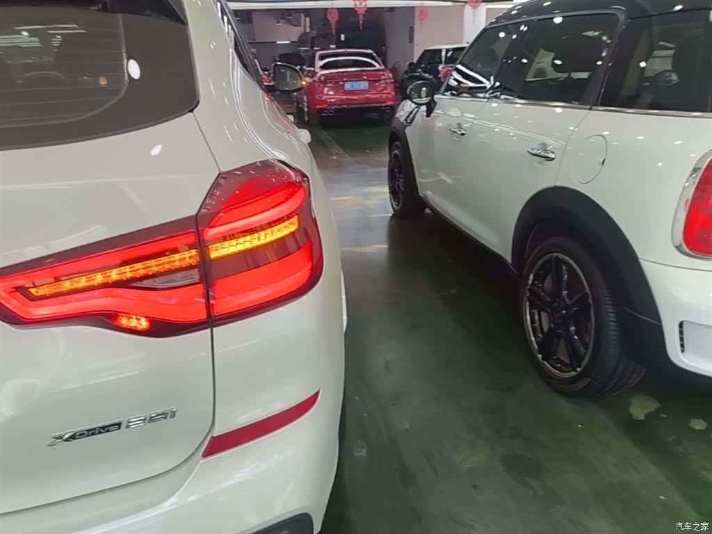 BMW X3, 2020 8