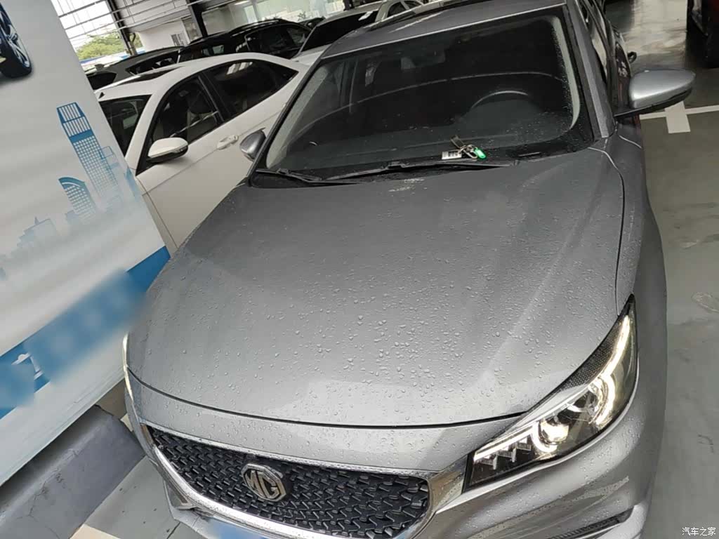 MG MG6, 2020 3