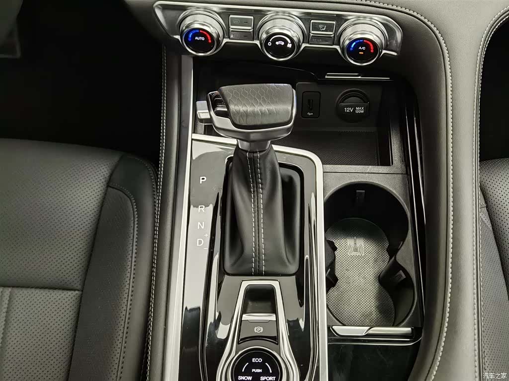 Changan CS95, 2020 13