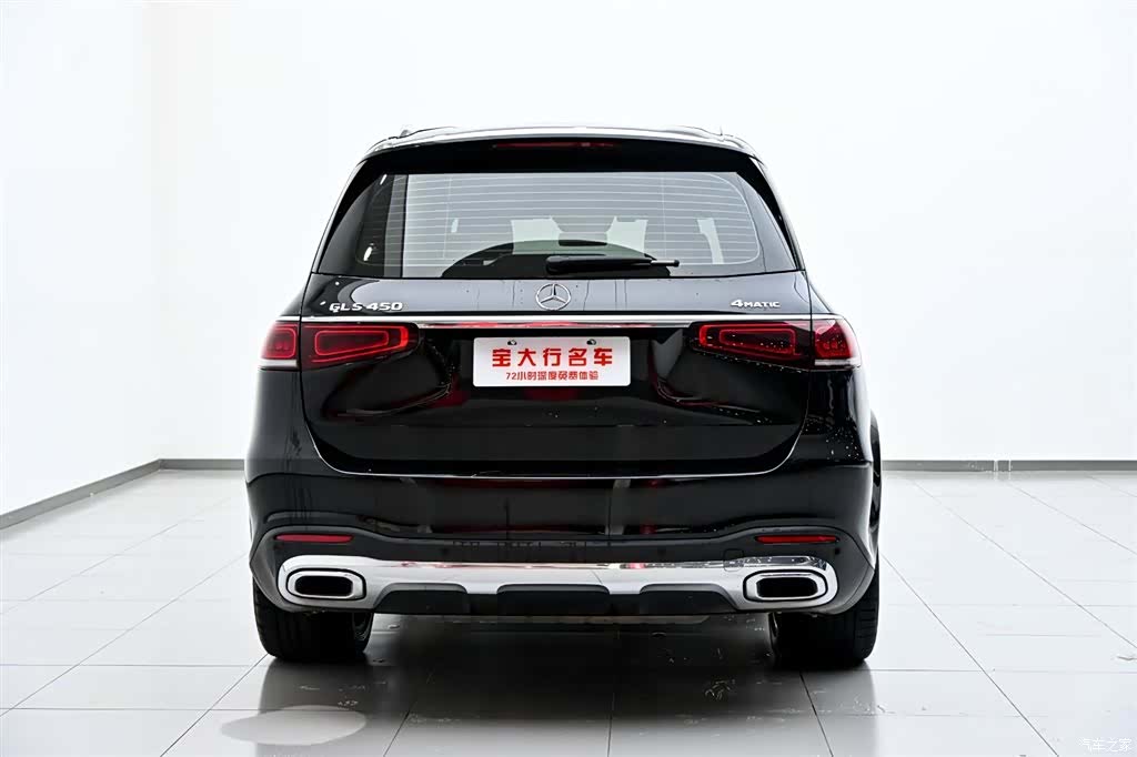 Mercedes-Benz GLS, 2022 8