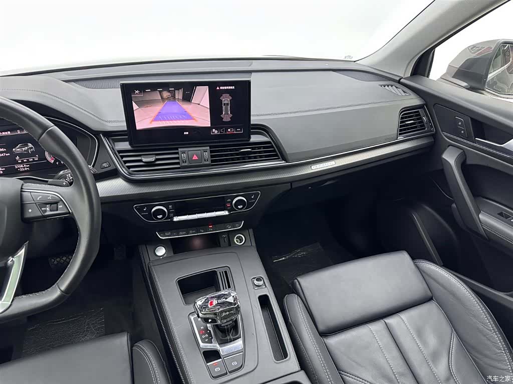 Audi Q5L, 2022 15