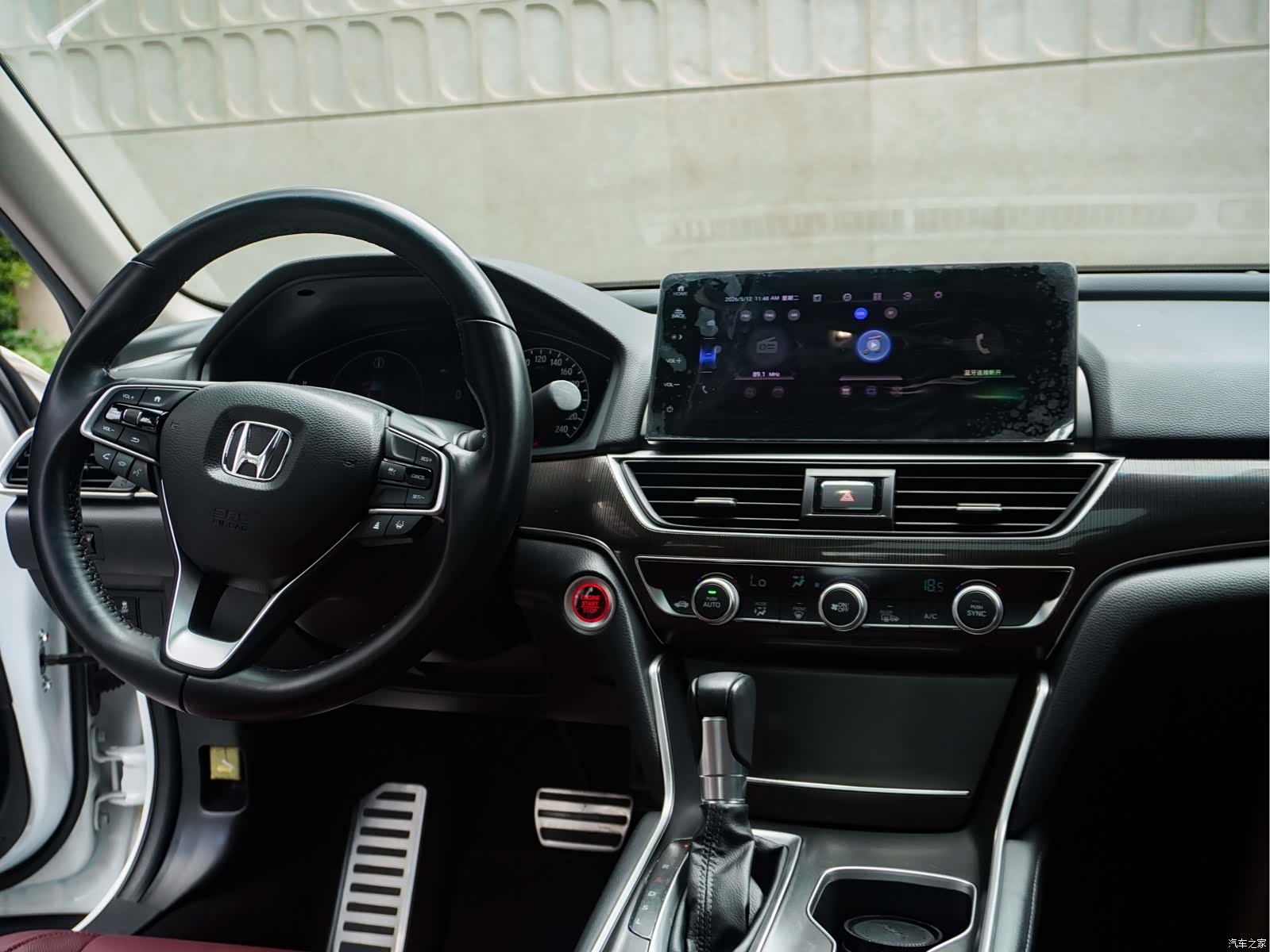 Honda Accord, 2023 22