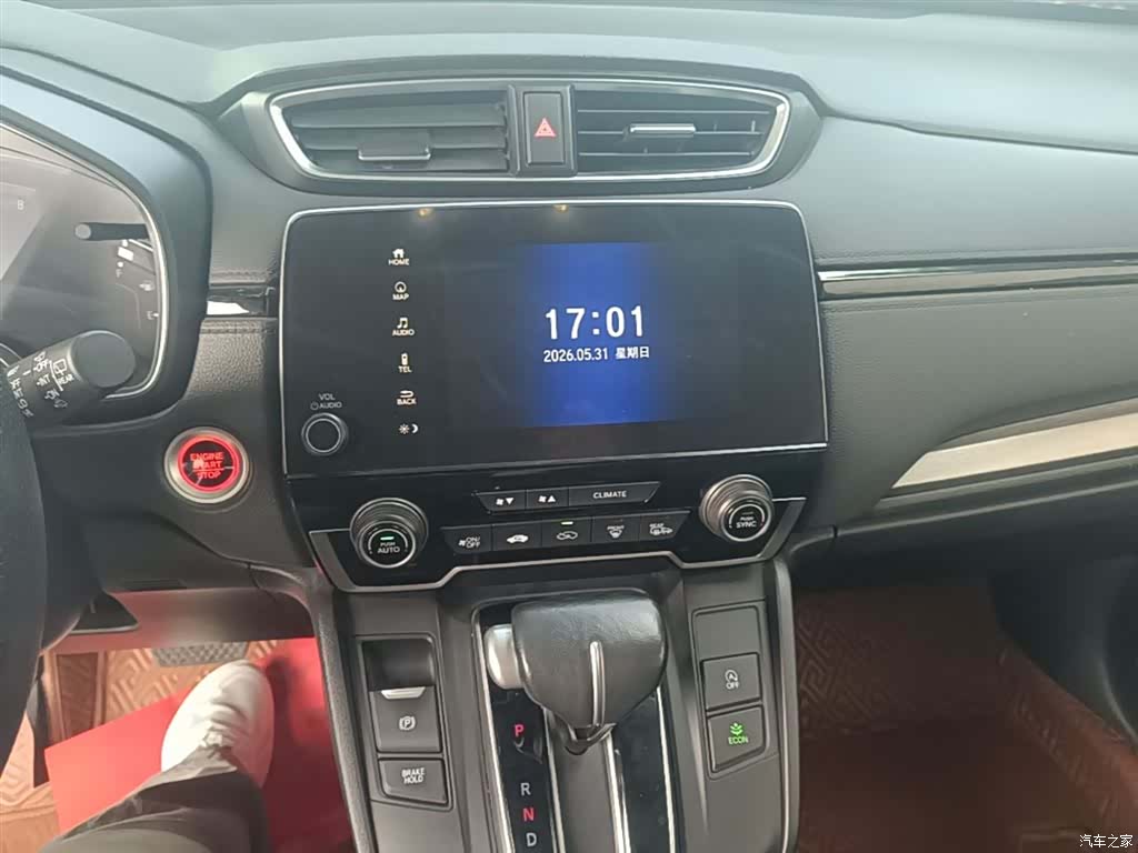 Honda Breeze, 2021 13
