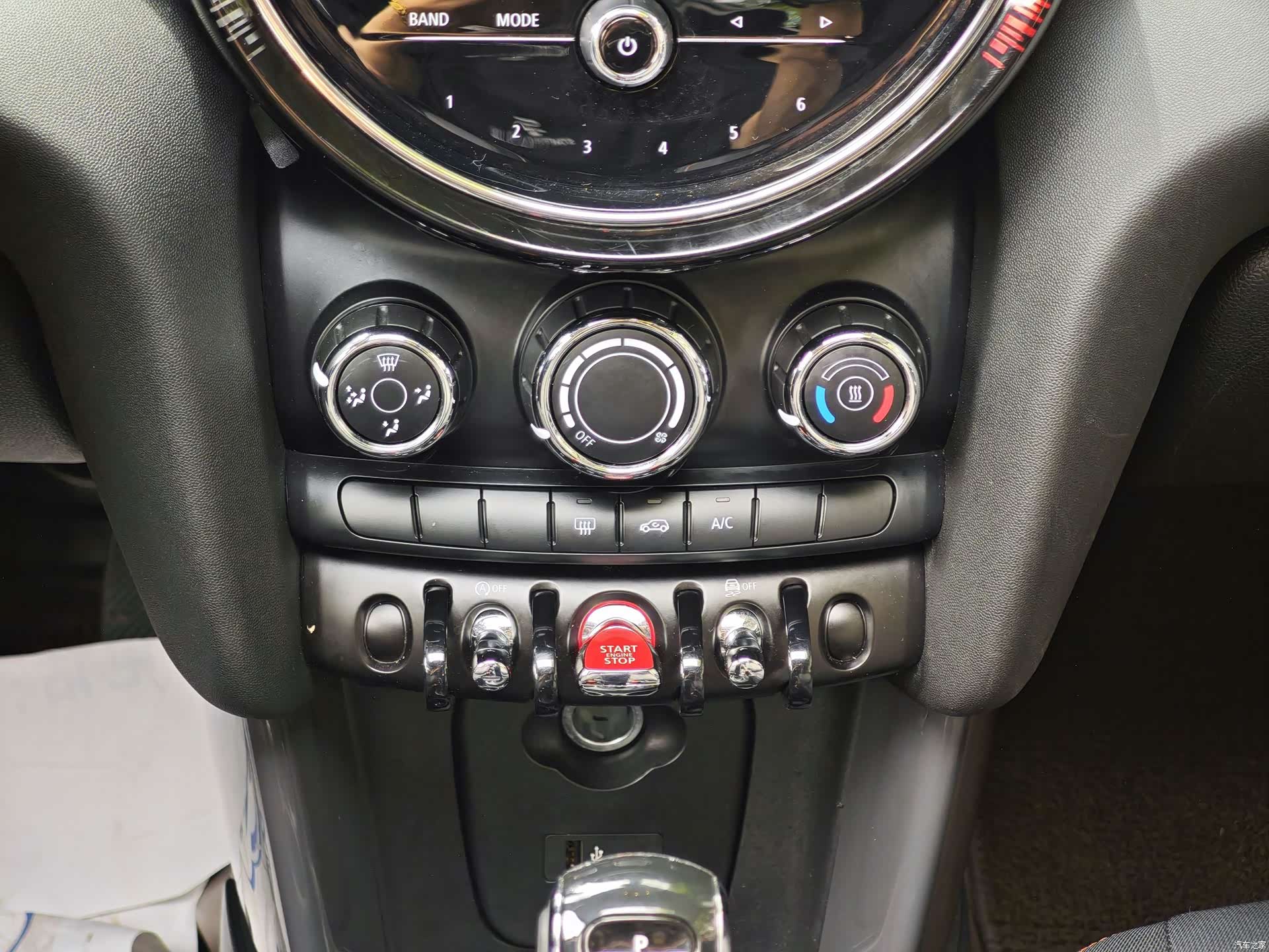 Mini ONE, 2023 12