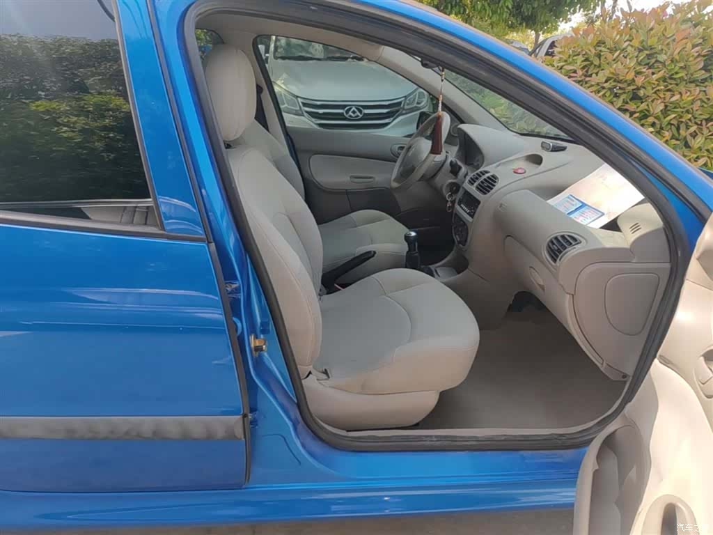 Citroen C2, 2014 25
