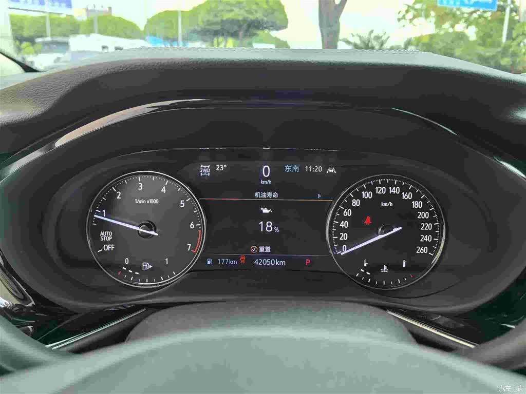 Buick Envision, 2020 11