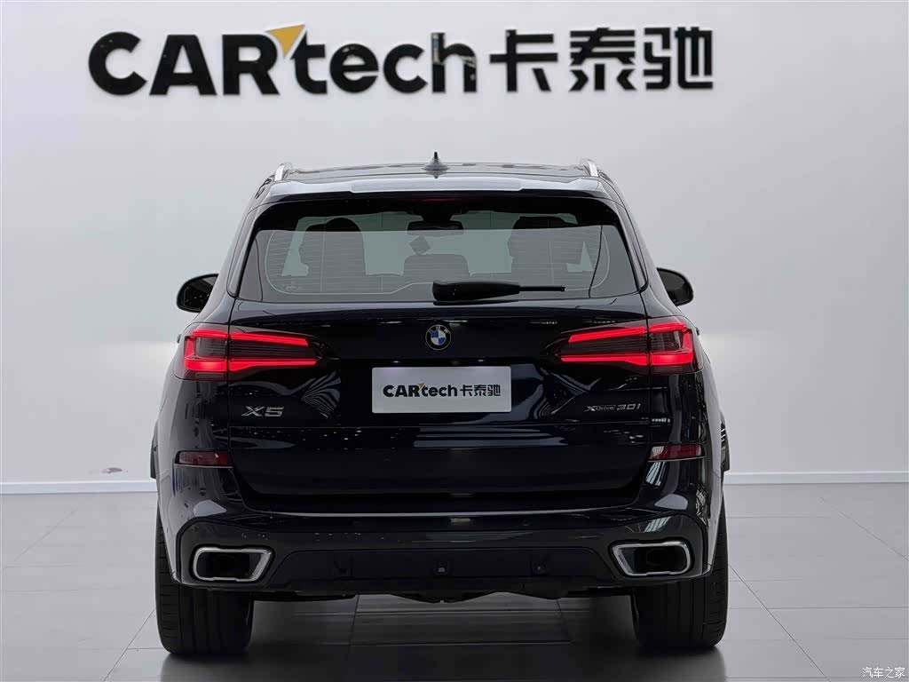 BMW X5, 2020 3