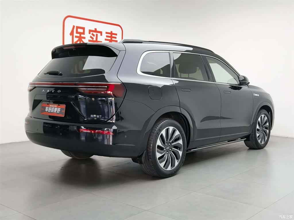 AITO M7, 2024 2