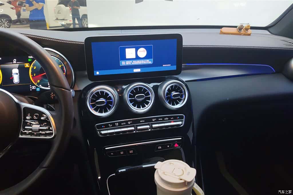 Mercedes-Benz GLC, 2022 13