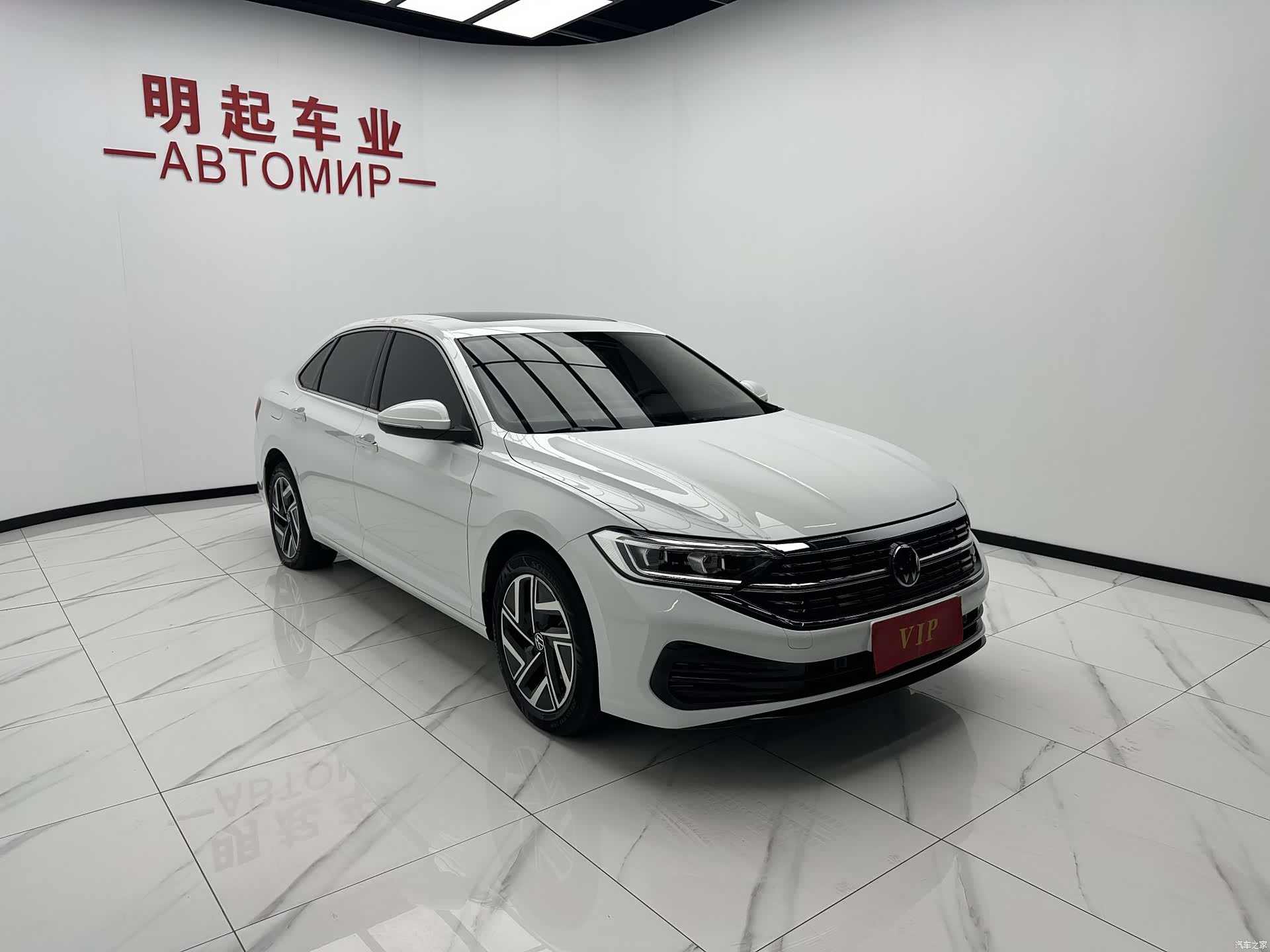 Volkswagen Sagitar, 2022 3