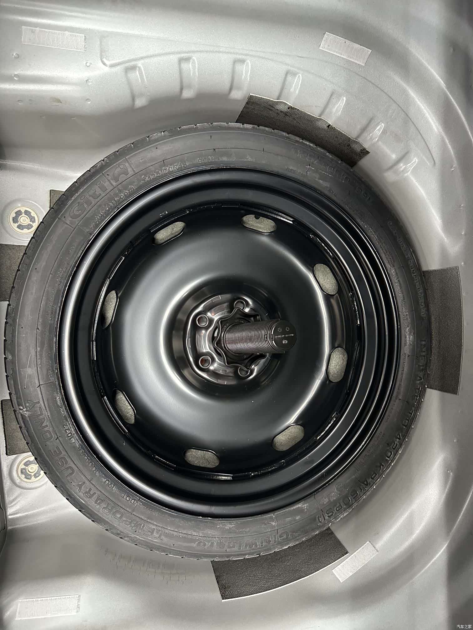 Volkswagen Sagitar, 2022 18
