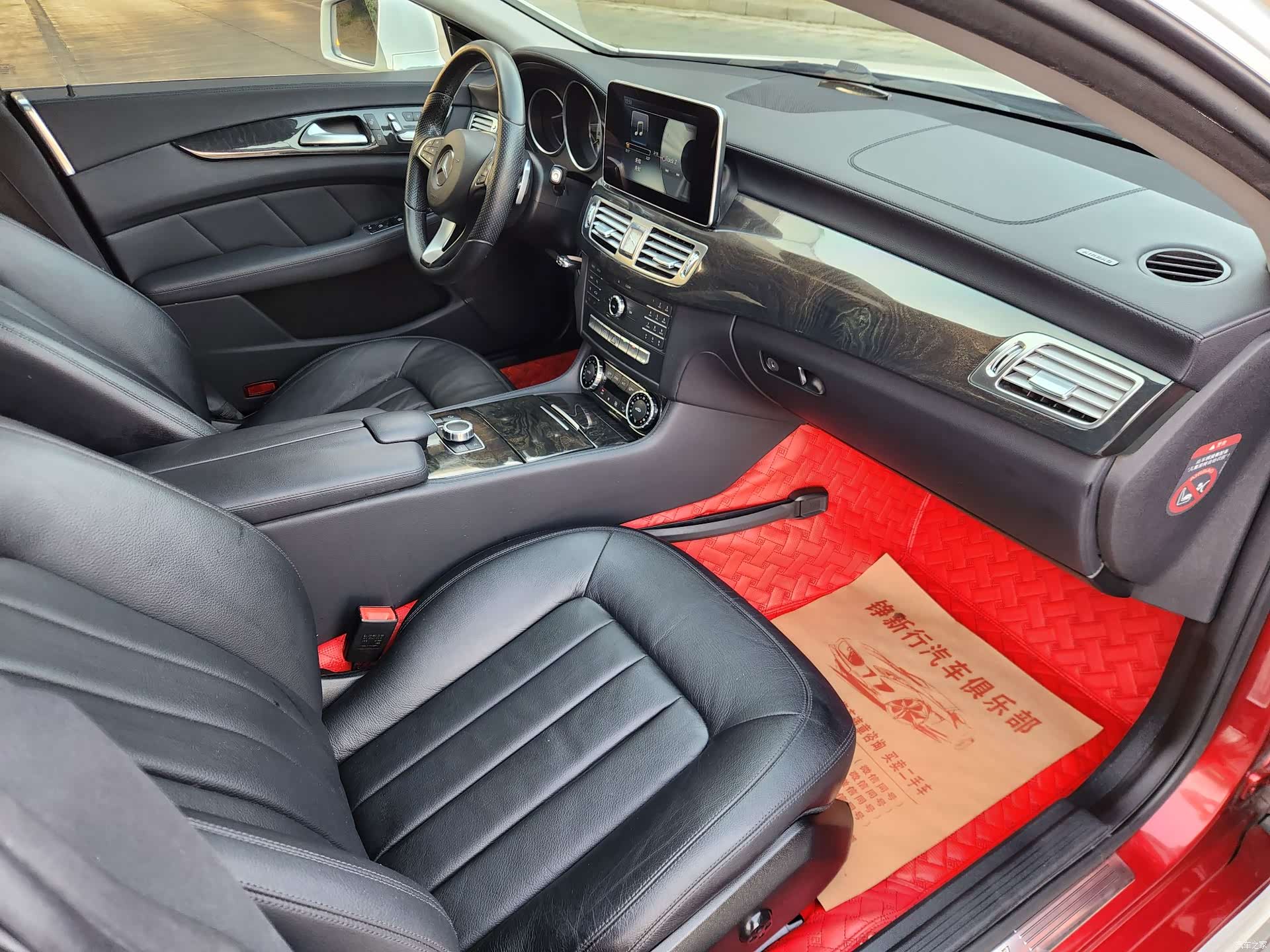 Mercedes-Benz CLS, 2016 9