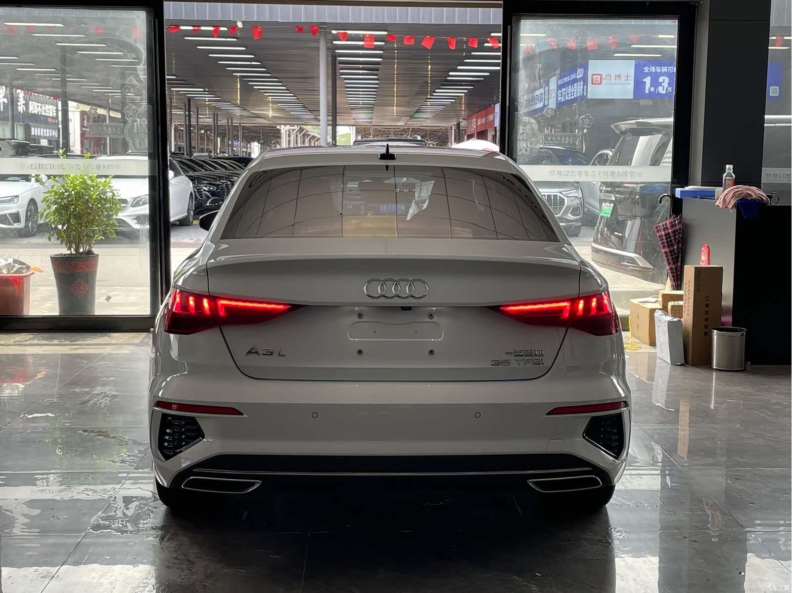 Audi A3, 2023 14