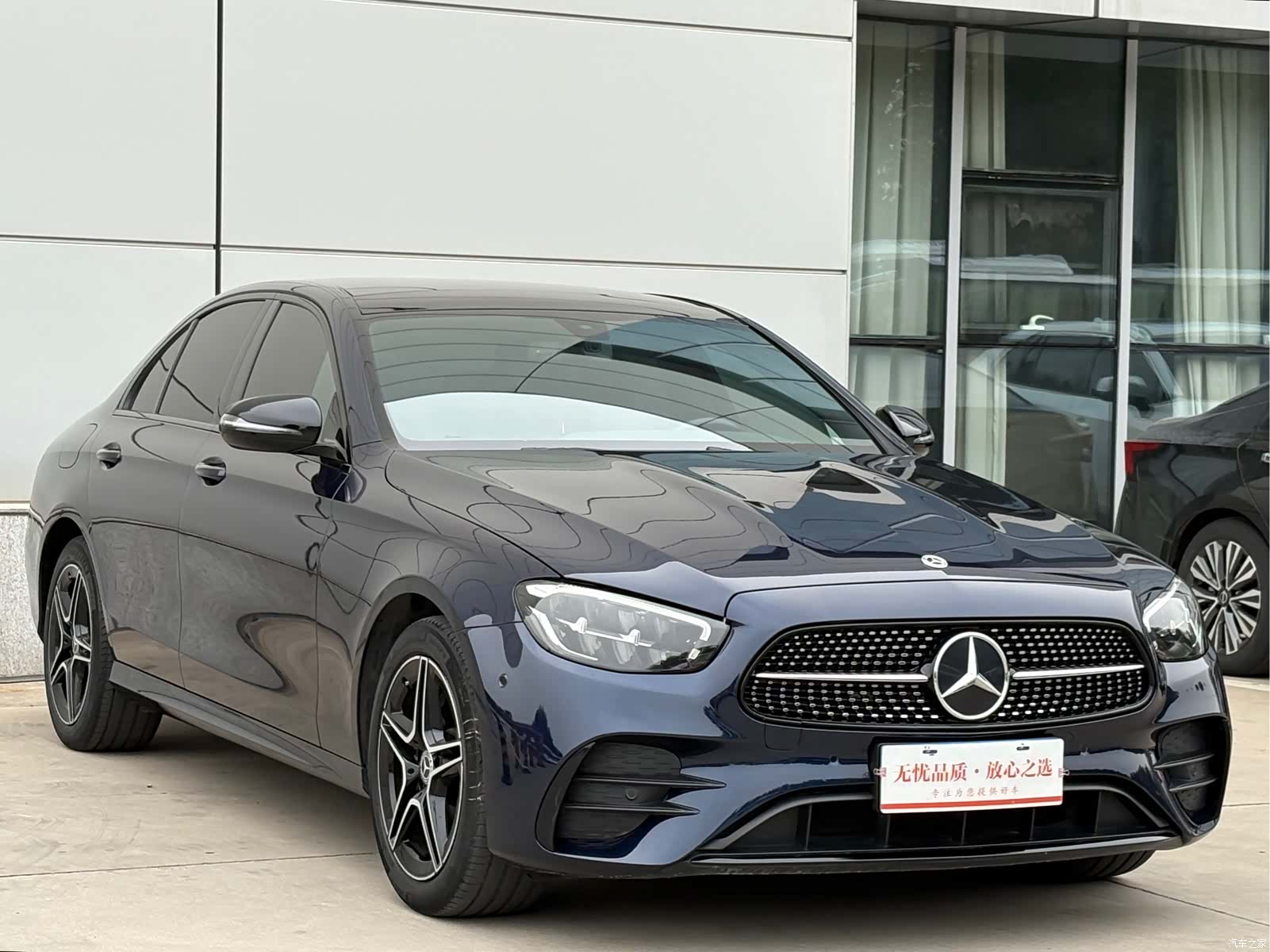 Mercedes-Benz E-Class, 2022 3