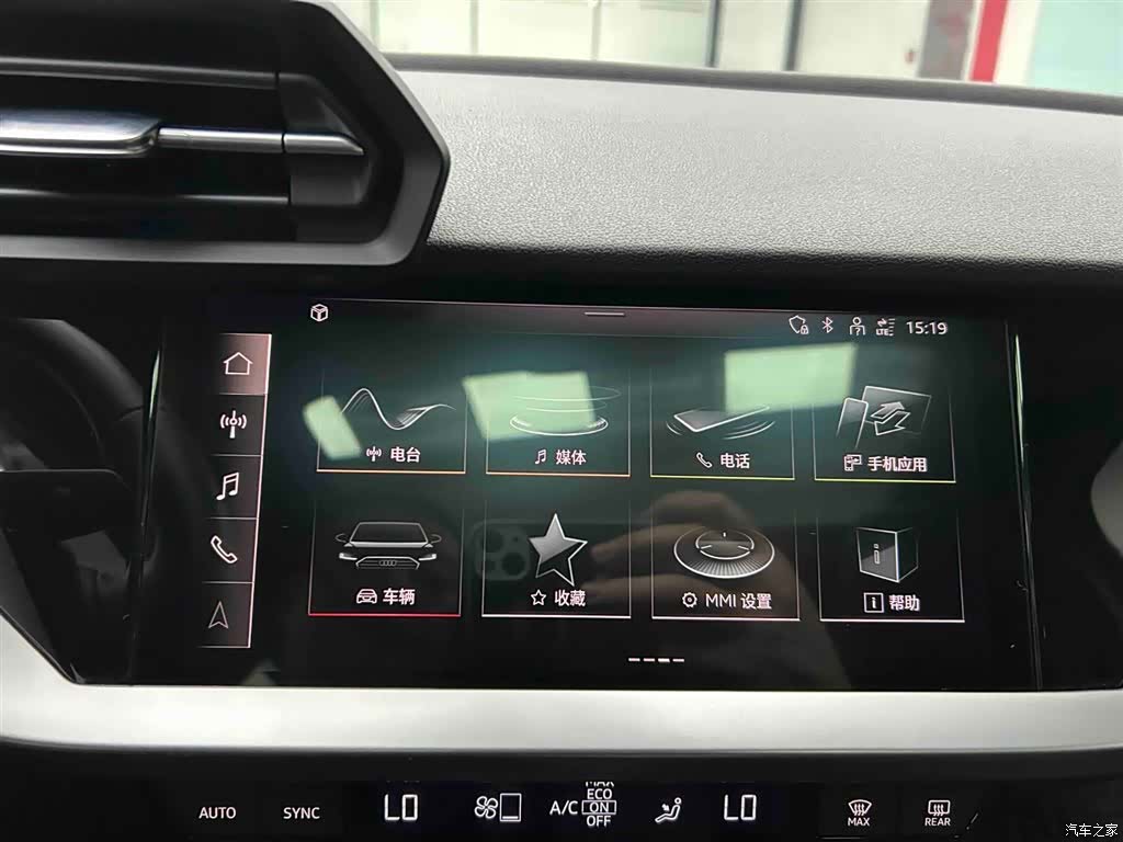 Audi Q3, 2023 6