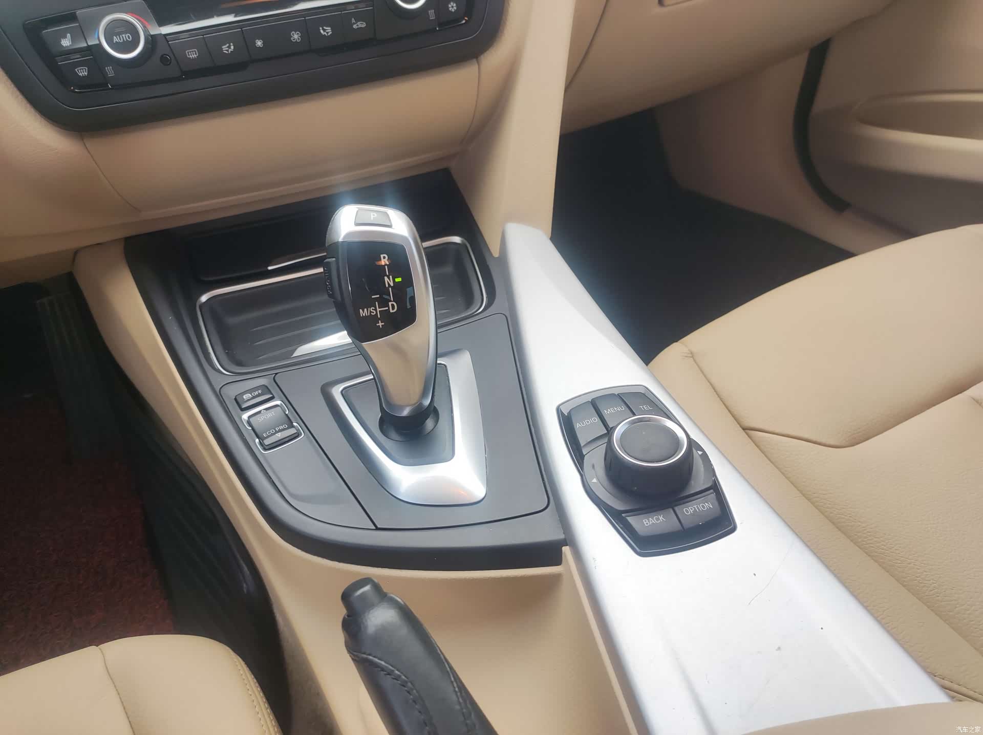 BMW 3 Series, 2013 8