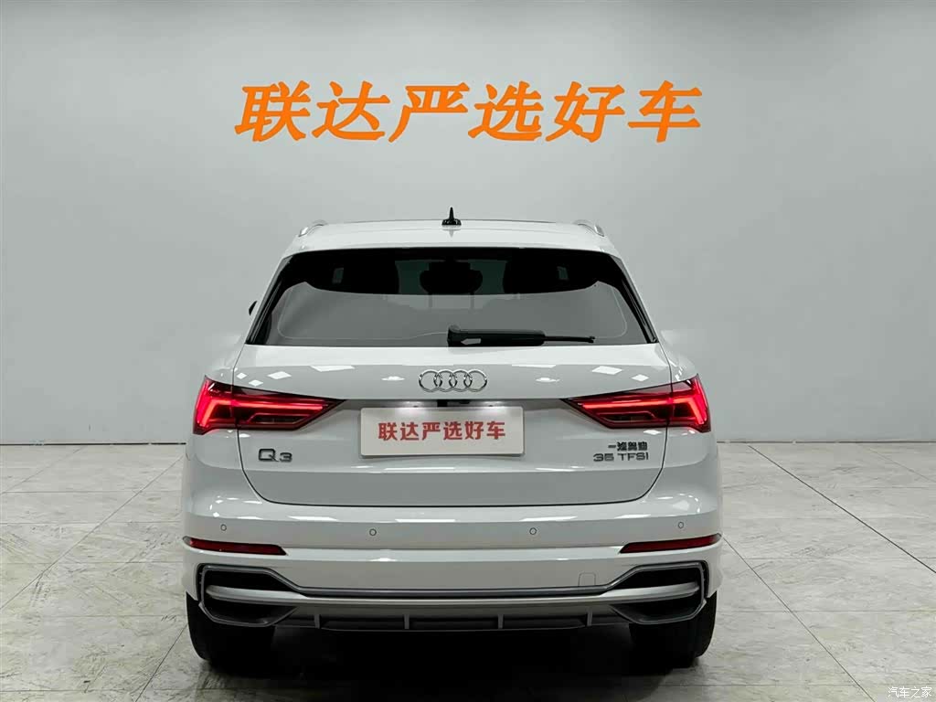 Audi Q3, 2023 25