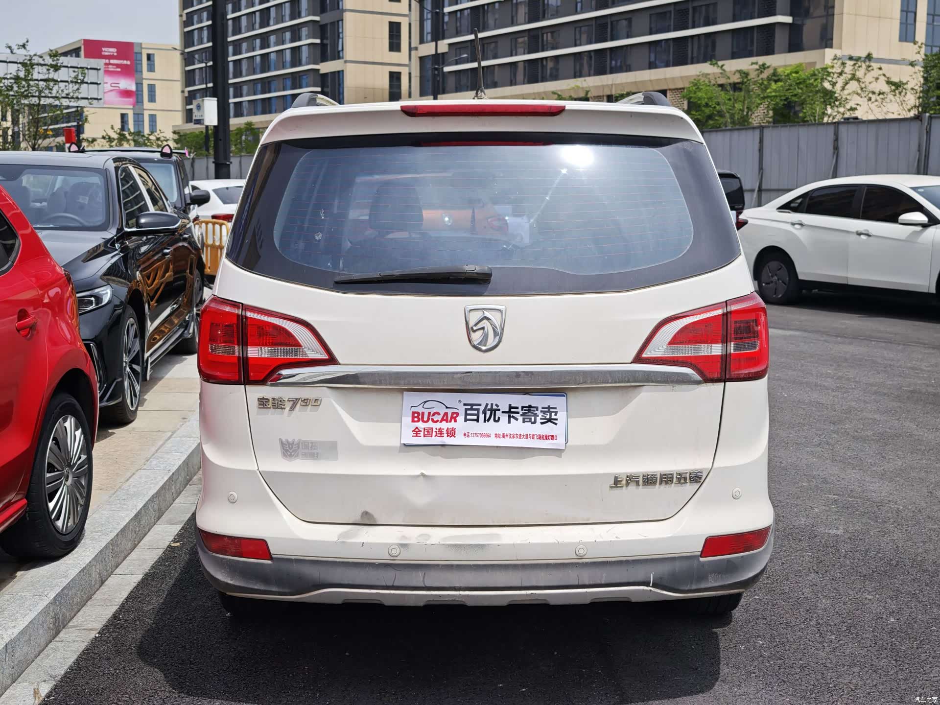 Wuling 730, 2016 все фото