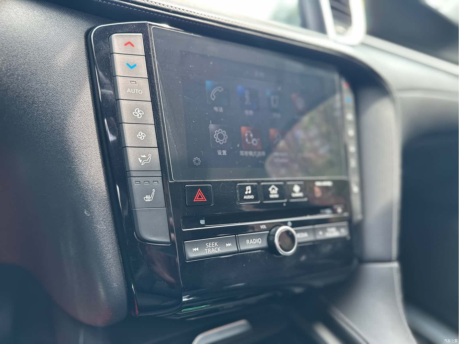 Infiniti QX50, 2020 11