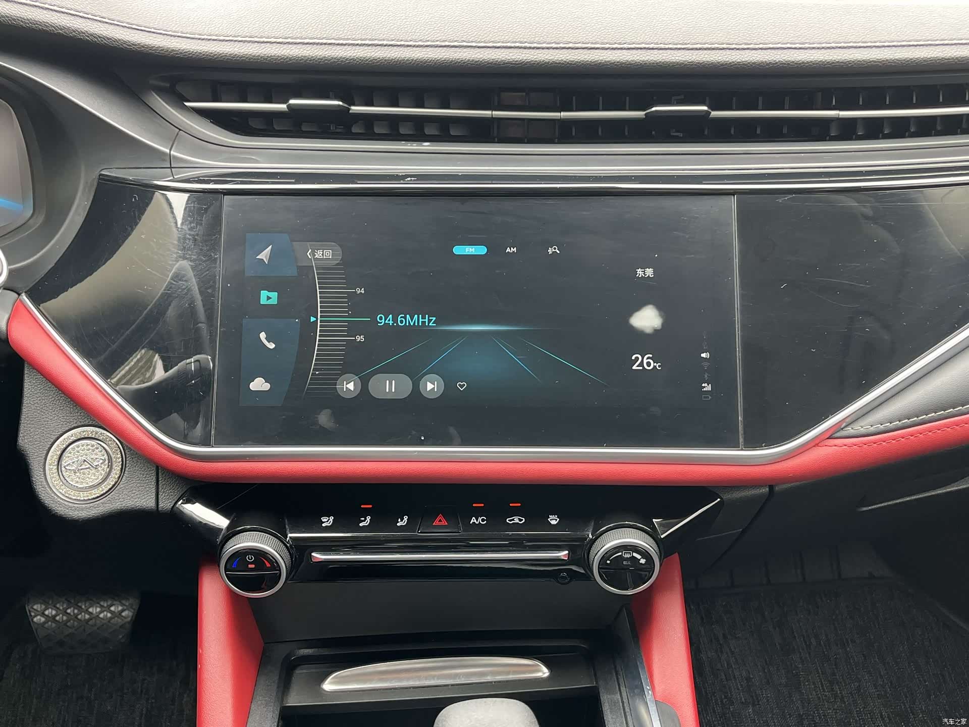 Chery 5, 2022 14