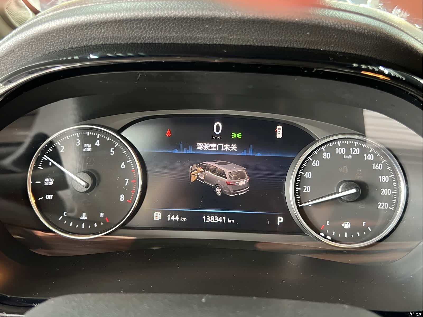 Buick GL8, 2022 16