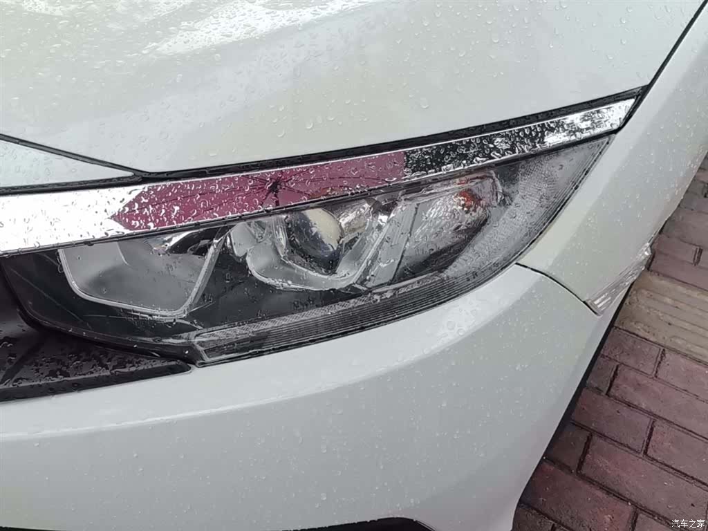 Honda Civic, 2017 24