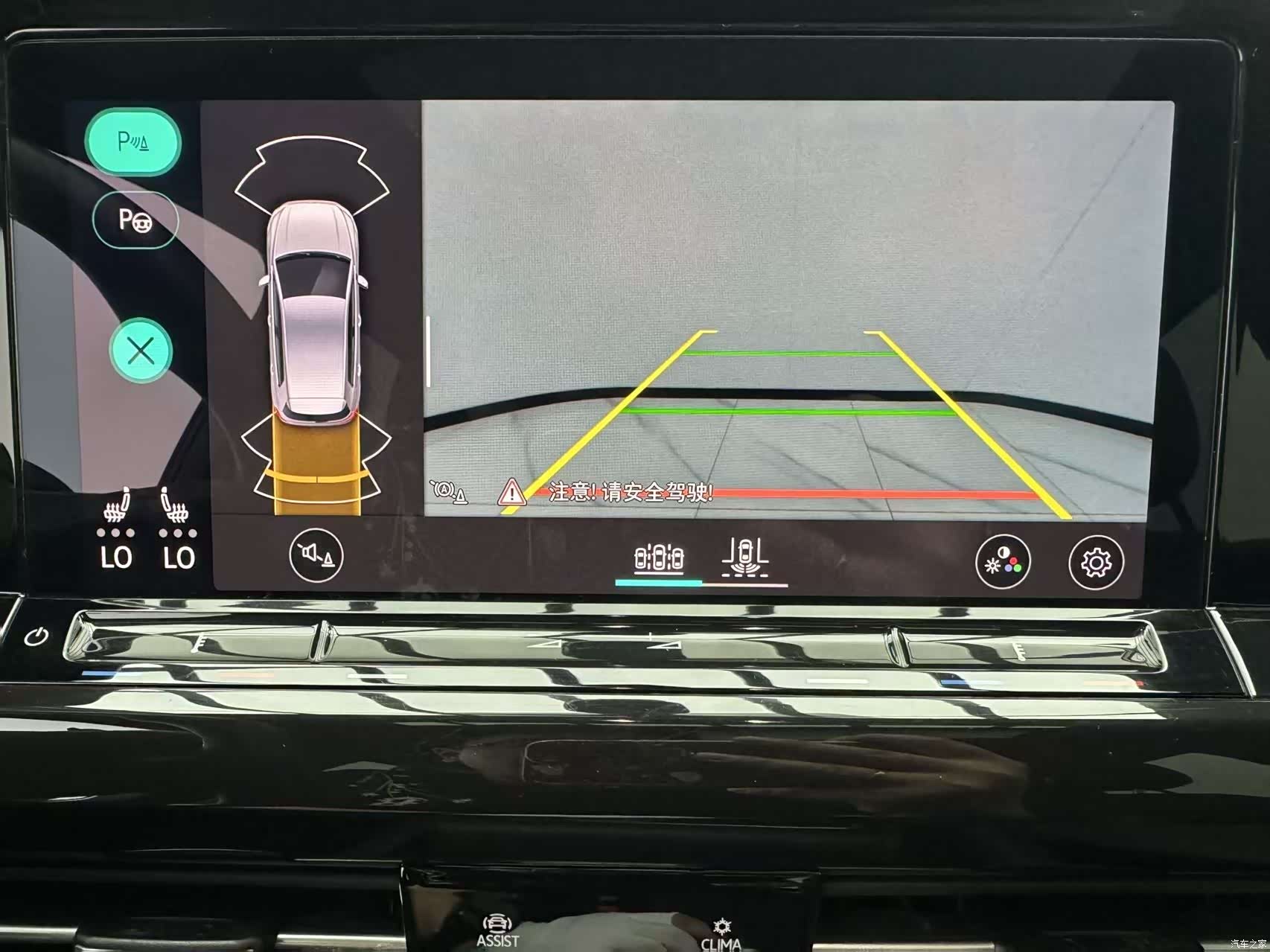 Volkswagen Golf, 2023 16