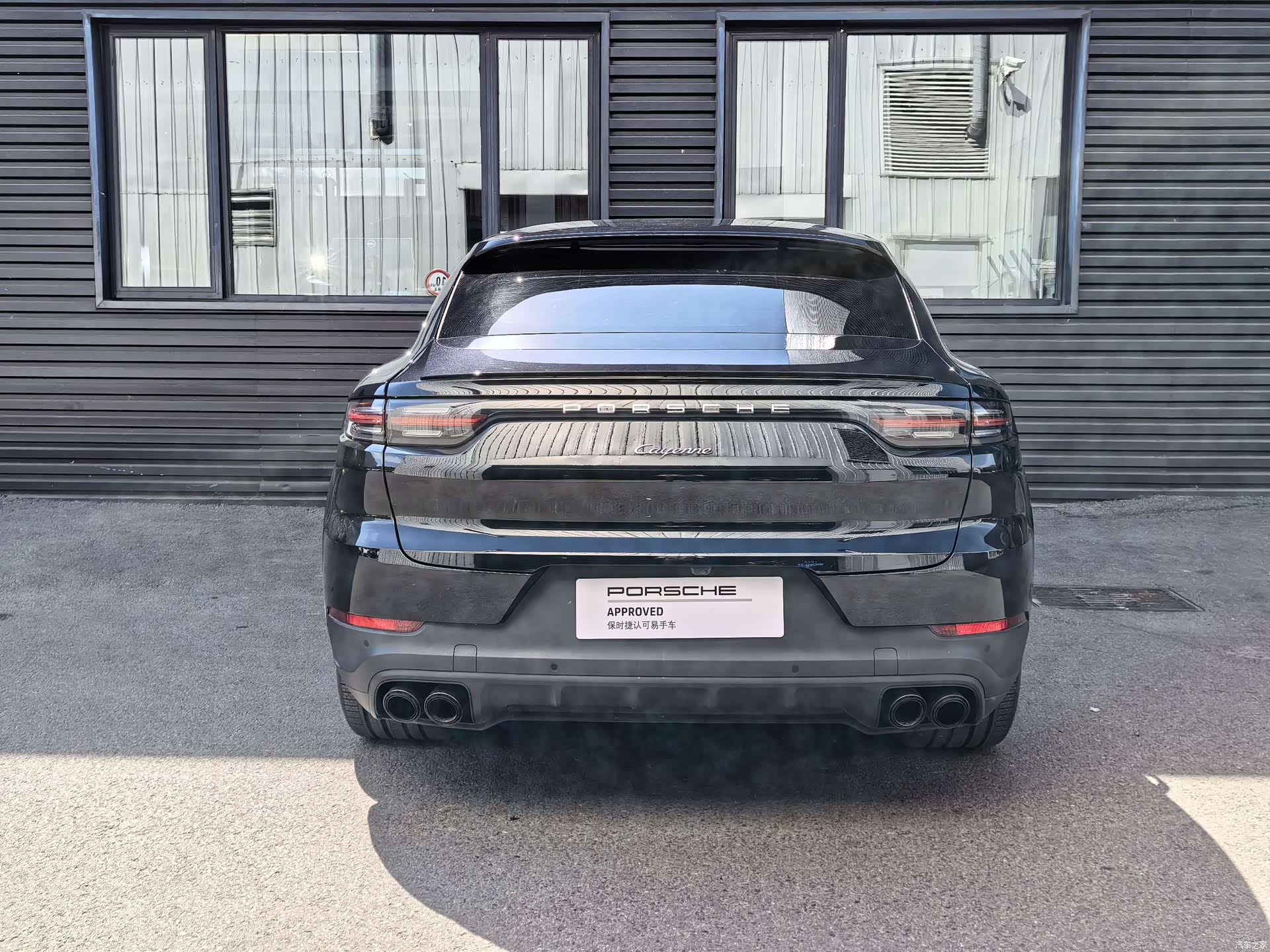 Porsche Cayenne, 2022 7